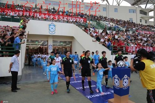 敢热爱 耀出色 | 2019女超联赛第五轮,我们在赛场等你! 敢热爱 耀出色 | 2019女超联赛第五轮,我们在赛场等你!